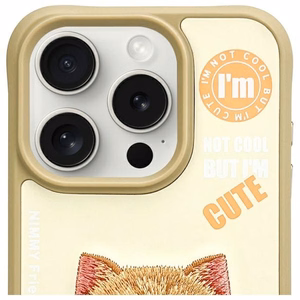 Nimmy Cool&Cute 2.0 Katinas dėklas telefonui iPhone 15 Pro - žalias
