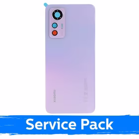 Galinė dangtelė suderinama su Xiaomi 12 Lite / Lite Pink / (Service Pack)