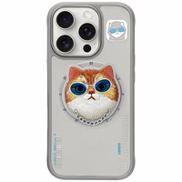 Nimmy Glasses Cool Cat MagSafe dėklas iPhone 16 Pro - pilkas