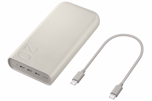 Samsung EB-P4520XUEGEU nešiojamasis įkroviklis 20000 mAh Rusvai gelsvas