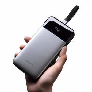 Cuktech LPB252N 120W 25000mAh išorinė baterija su integruotu USB-C laidu – spalva: pilka