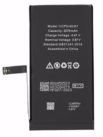 Akumuliatorius ORG skirtas iPhone 14 3279mAh su lipduku