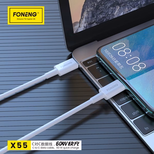 Foneng Kabelis X55 - Type-C į Type-C - PD 60W 2 m baltas