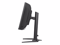 Iiyama GCB3484WQSU-B1 34" monitorius