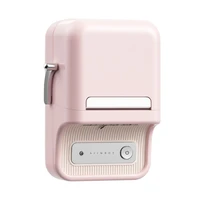 Niimbot B21S Portable Label Printer (pink)