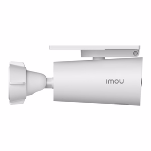Lauko kamera su įmontuota saulės panele IMOU Cell 3C AIO