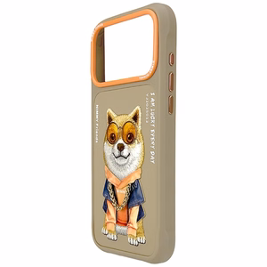 Nimmy Glasses Cool nag dėklas telefonui iPhone 17 Pro Max - smėlinis