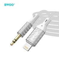 BWOO AUX Cable Lightning to 3.5mm Jack audio AUX073