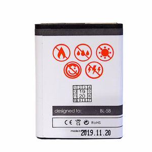 Baterija MAXXIMUS NOK 3220/5140 1200 LIONn80/5200/5300/