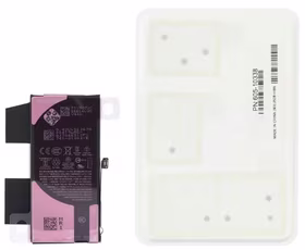 Akumuliatorius originalus skirtas iPhone 13 mini 2406mAh (service pack)