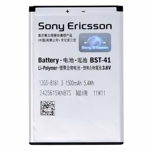 Аккумулятор Оригинал Sony Ericsson BST-41 X10/X10i/R800/X1/X2/X5 1500mAh (б/у Grade B)