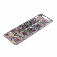 MAXELL specialioji baterija CR2025, 5 vnt.