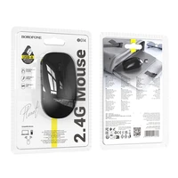 Borofone Computer mouse BG14 Planet wireless black