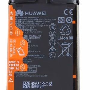 Battery original Huawei Honor 50 Lite/Nova 8i 4300mAh HB466589EFW (service pack)
