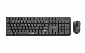 Gembird KBS-WMS-01-CYRL Silent Key Pro Business Wireless Desktop Set, Black, RU Layout