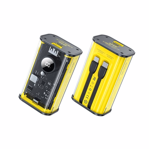 WEKOME WP-345 Vanguard Series išorinė baterija, 10000 mAh, PD 20 W + QC 22,5 W, su integruotais USB-C ir Lightning laidais, geltona