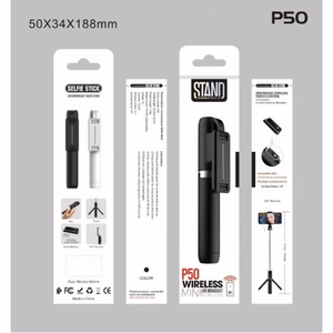 Baston "P50" Selfie Stick White (Remote control via Bluetooth)