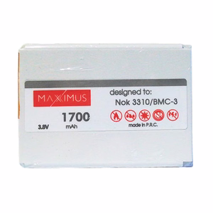 Baterija MAXXIMUS NOK 3310 1700 LION