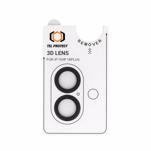 Tempered glass Tel Protect 3D Lens on camera for Iphone 17 black (lens 2 pieces)