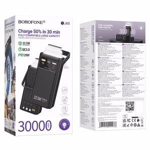 Išorinė baterija Power Bank Borofone BJ65 22.5W 30000mAh juoda