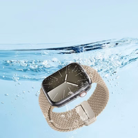 DUX DUCIS MIXTURE PRO elastinė pyninė juosta Apple Watch 38/40/41 mm šviesiai smėlinė