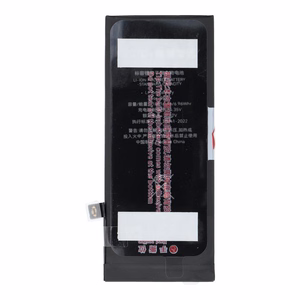 JCID baterija, skirta iPhone 8G (standartinė talpa)