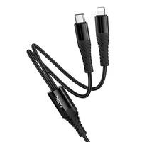 Kabelis 2in1 USB C į USB C+Lightnig Hoco 1 m X123 juodas