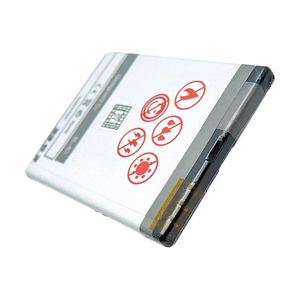 Baterija MAXXIMUS NOK N97 MINI 1450 LION