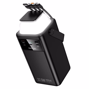 Išorinė baterija Power Bank Borofone BJ65B 22.5W 80000mAh juoda