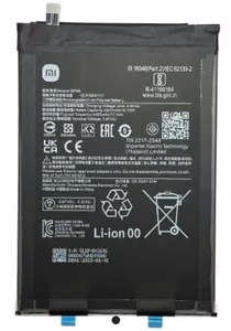 Аккумулятор Оригинал Xiaomi Pad 6 4420mAh BP4N (сервисная упаковка)