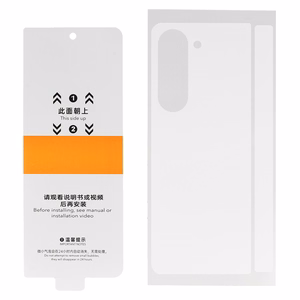 Hydrogel TPU Apsauginis stiklas Samsung Galaxy Z Fold 5 – priekinis ir galinis