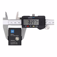 Baterija Nokia 6111 / 7370 / N76 / 2630 / 2760 / N75 / 2600 Classic 1000 mAh Blue Star Premium