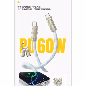 USB Laidas Essager Rope juodas 60W Type-C / Type-C 30cm