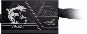 MSI MAG A750BN PCIE5 II maitinimo šaltinis