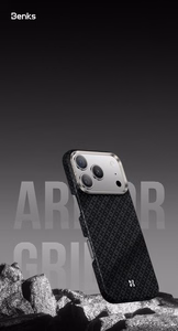 Benks Magnetic Armor Air Armor Grid Kevlar dėklas metaliniu rėmeliu 600D (B067) iPhone 17 juodas
