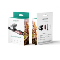 Dviračių žibintų rinkinys Active BLG-200 Forever Outdoor