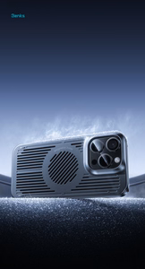 Benks Magnetic Biliz Cooling Case (0066) for Iphone 16 Pro Max grey