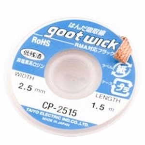 GOOTWICK CP2515 Išlydimo pynė 2,5 mm