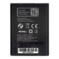 Baterija Nokia 6020 / 5200 / 5300 / 3220 / 5140 1000 mAh Blue Star Premium