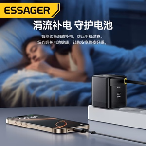 Įkroviklis Essager Ruizi juodas 65W (1xPD) + integruotas Type-C laidas