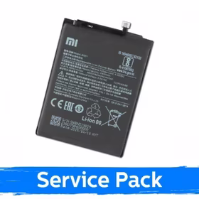 Baterija suderinama su Xiaomi Redmi 8 / 8A BN51 (Service Pack)