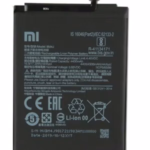Akumuliatorius ORG Xiaomi Redmi Note 8 Pro 4500mAh BM4J