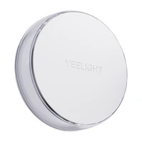 Yeelight Vega RGB NightLight motion sensor night light