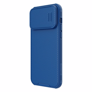Nillkin CamShield S dėklas iPhone 14 Pro Max šarvuotas dangtelis kameros apsauga mėlynas