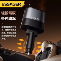 Automobilinis įkroviklis Essager "Smart" juodas 45W (integruotas 2in1 laidas)
