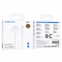 Borofone Wireless induction charger BQ37 Star 2,5W for iWatch 1-9, SE/SE2, Samsung Ultra/Ultra2 white
