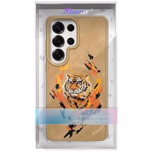 Nimmy Tiger MagSafe dėklas Samsung Galaxy S26 Ultra šviesiai rudas
