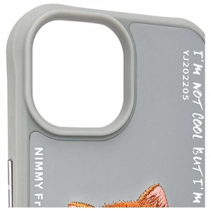 Nimmy Glasses Cool Cat iPhone 15 dėklas - pilkas