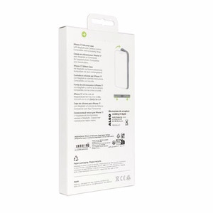 iPhone 17 silikoninis dėklas su MagSafe - neoninė geltona