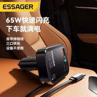 Automobilinis įkroviklis Essager "Yttrium" juodas 65W (integruotas Type-C laidas)